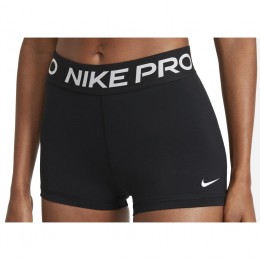 NIKE MALLA VOLEIBOL NIKE MALLA VOLEIBOL